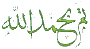 الحل هنا لمن تظهر عنده حروف غريبة بدل الحروف العربية عند تثبيث برنامج ما 1951032115